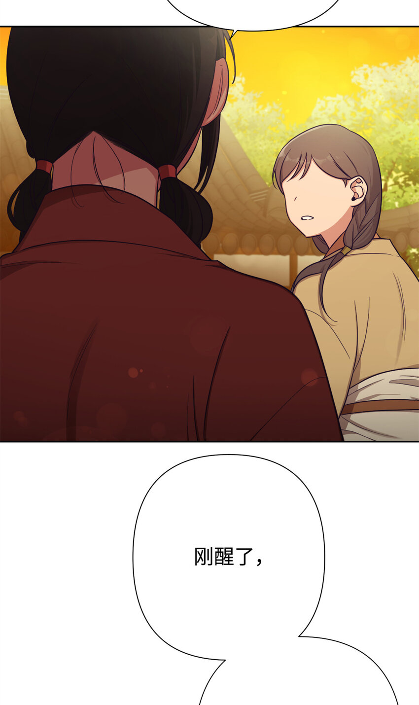 22 走吧33