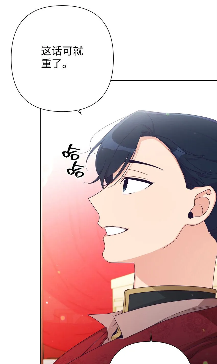 64 而已77