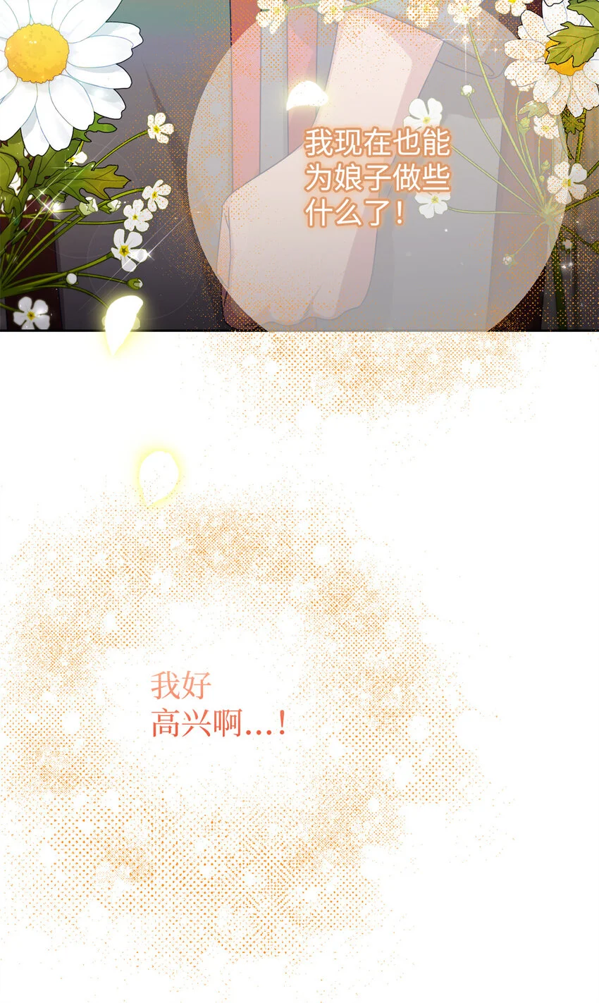 66 卖药42