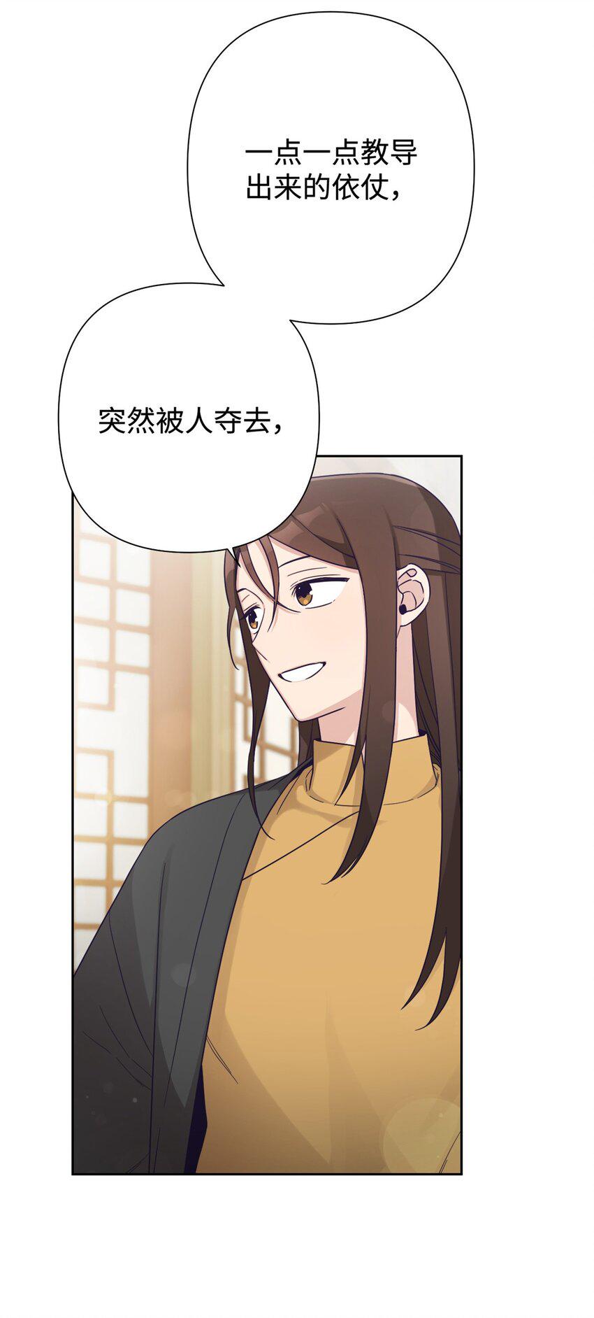 36 无忧43