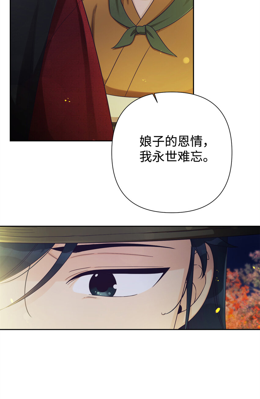 41 痛快64