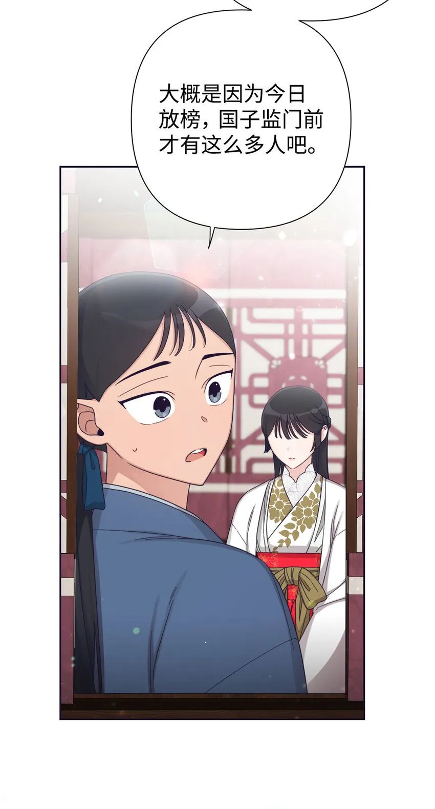 58 不治82