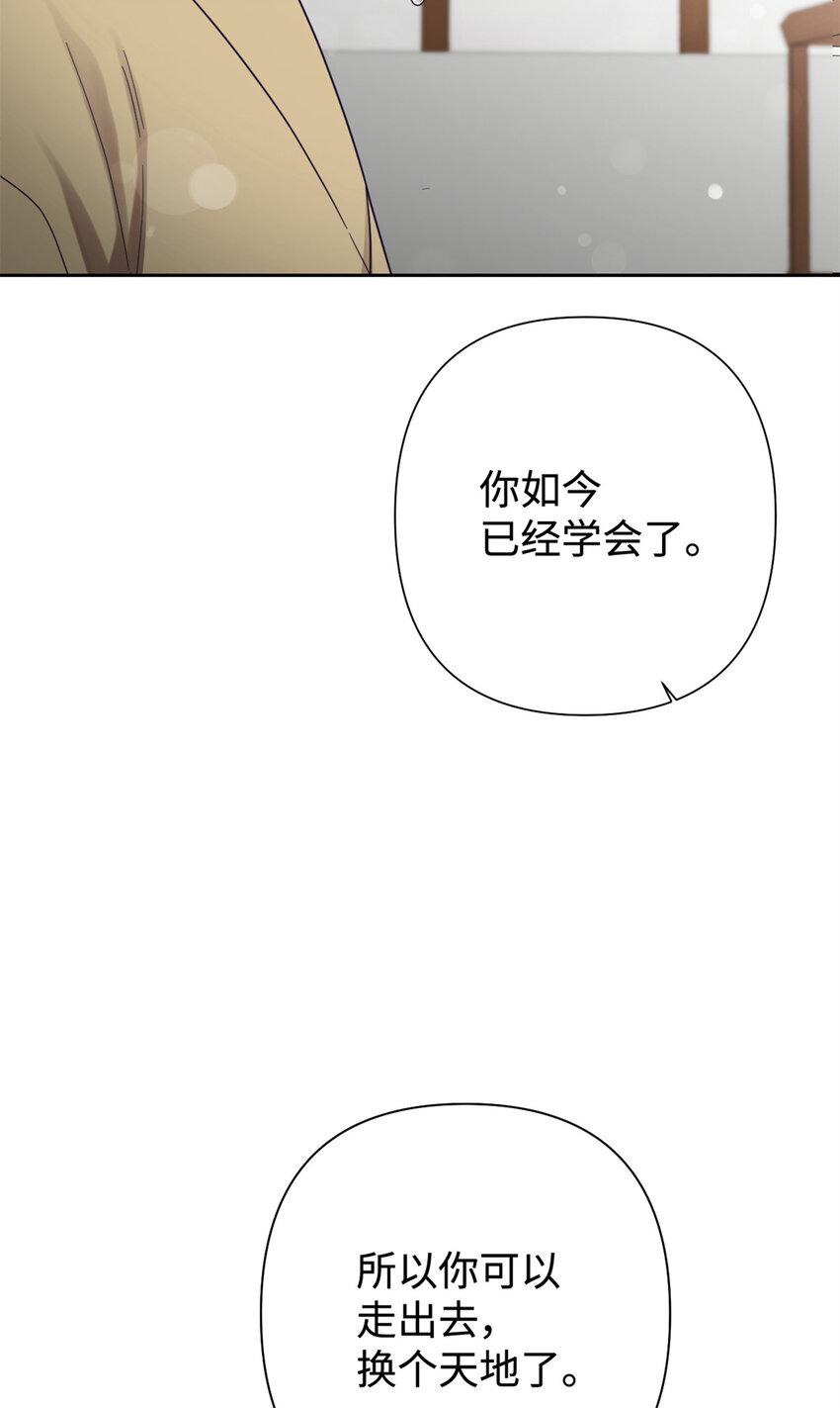 38 好人62