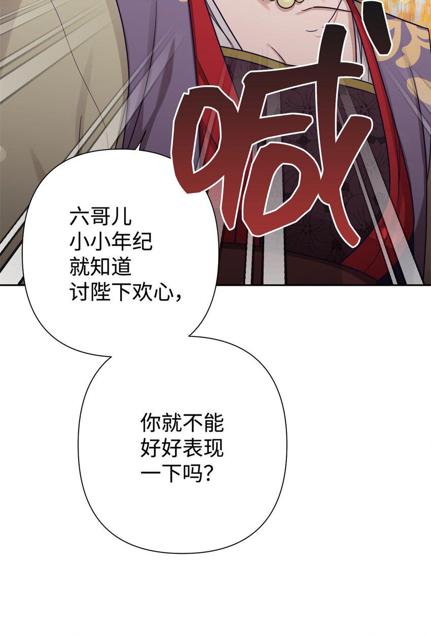 36 无忧18
