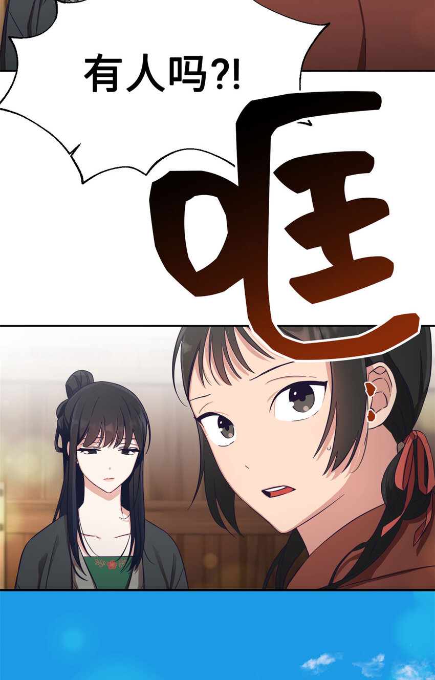 02 痴傻45