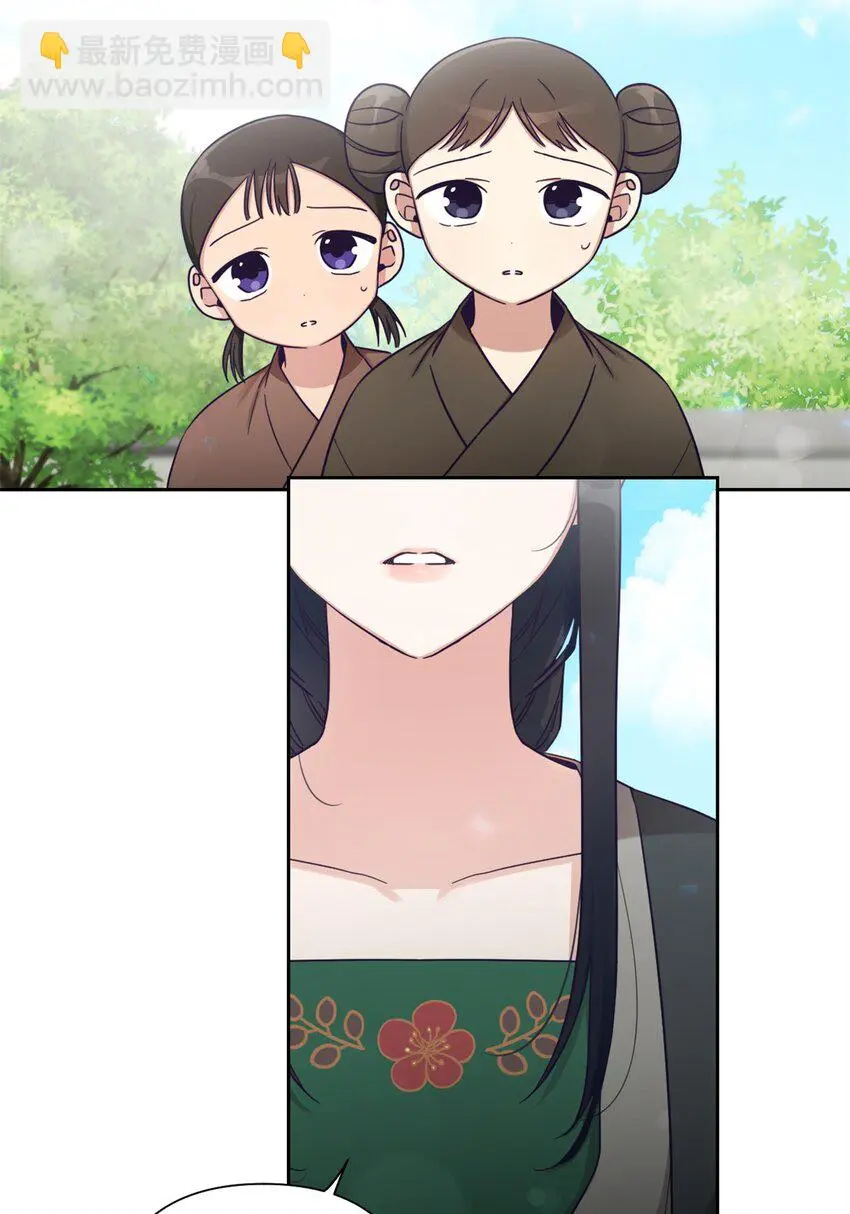35 小气2