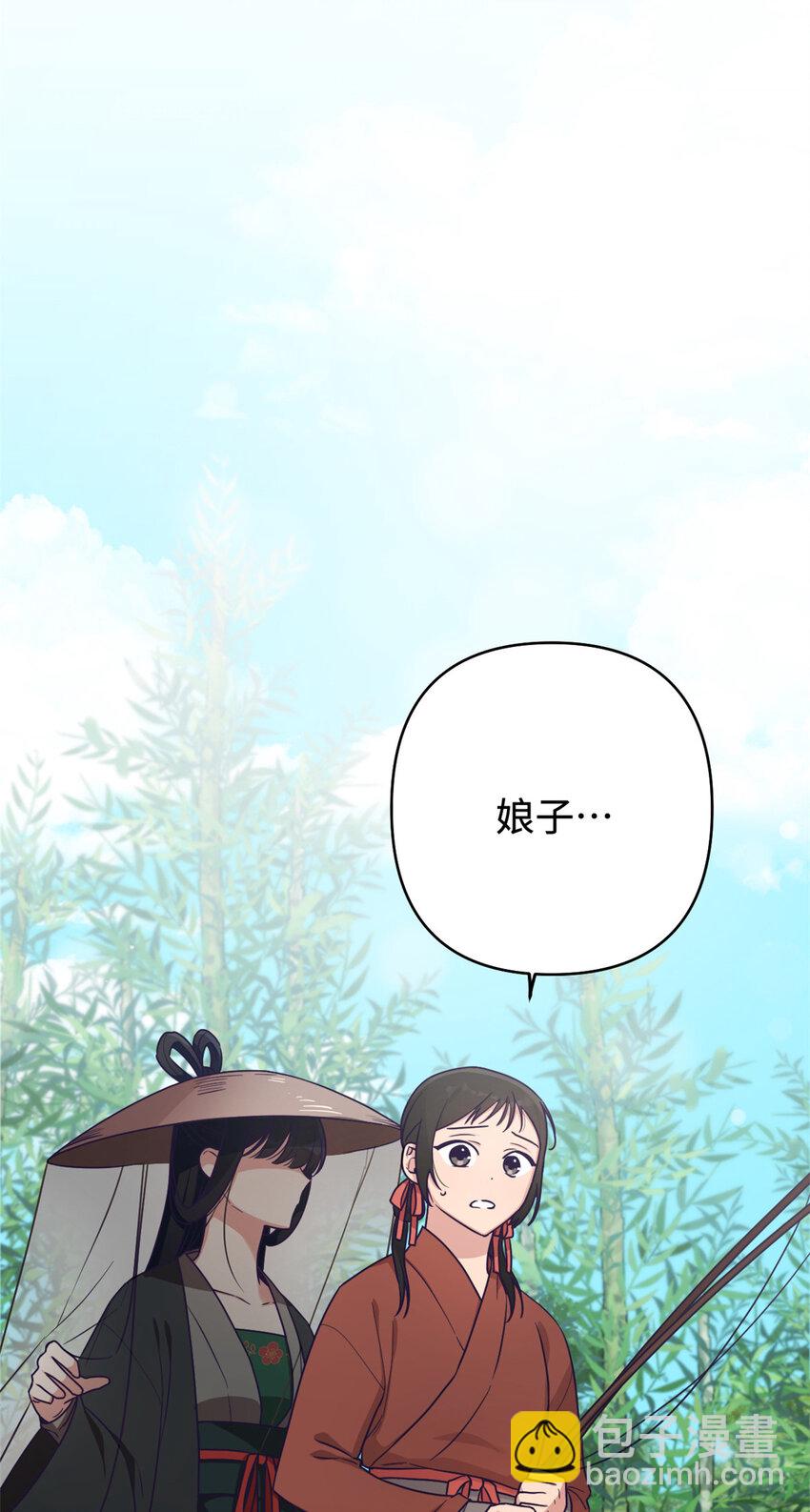 15 闹鬼29