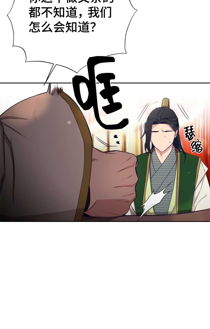 06 记忆16