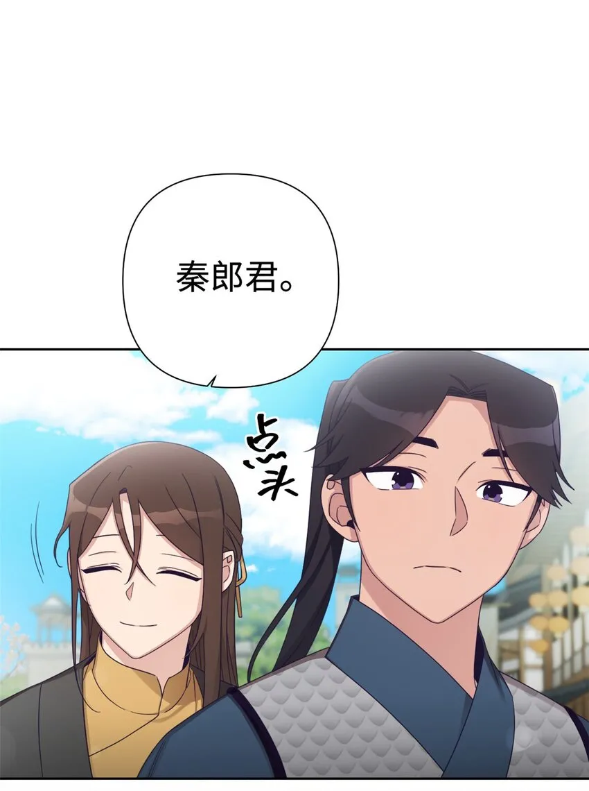 44 不见27