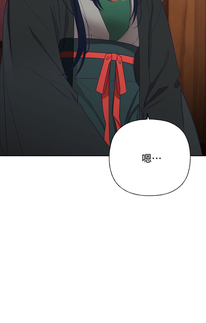 03 愿为45