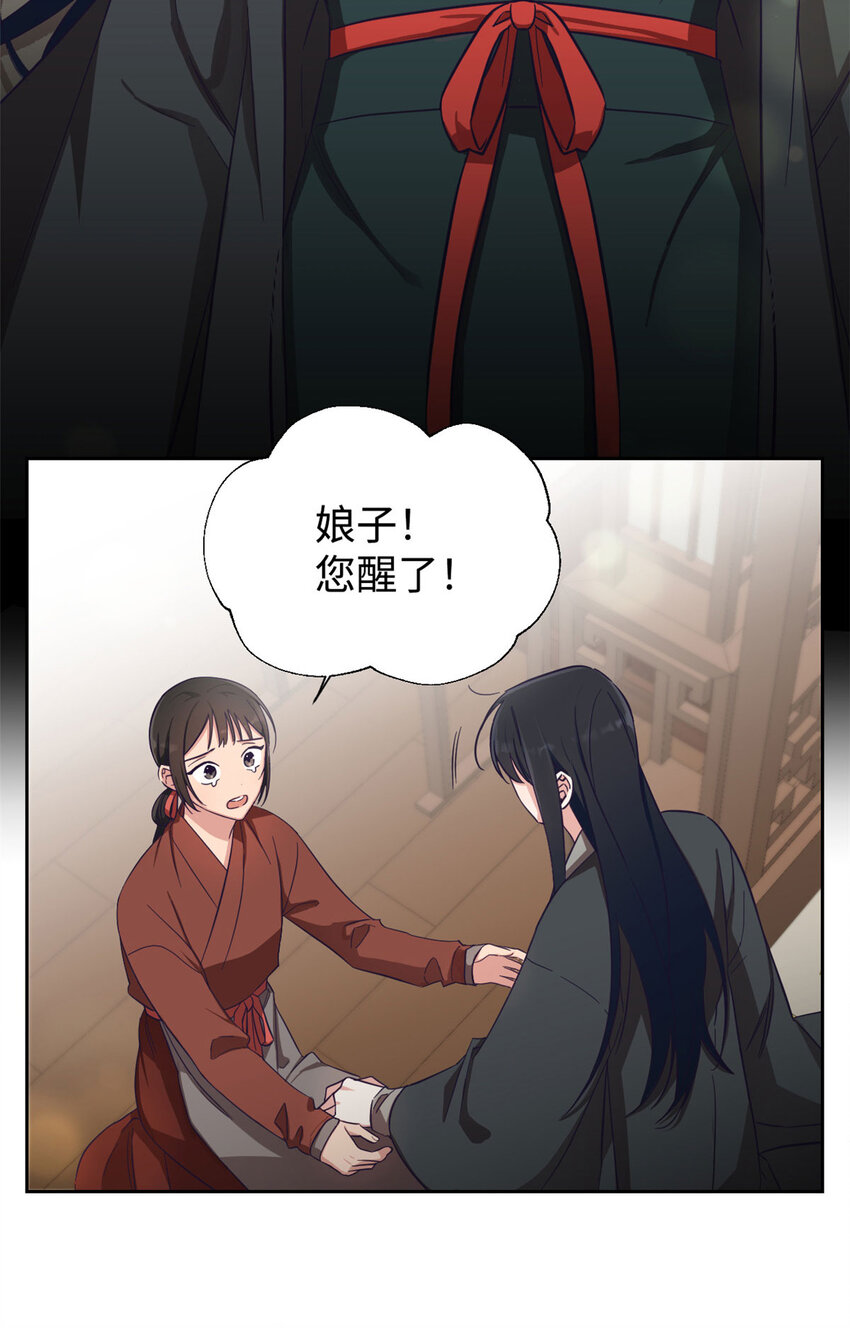 02 痴傻17