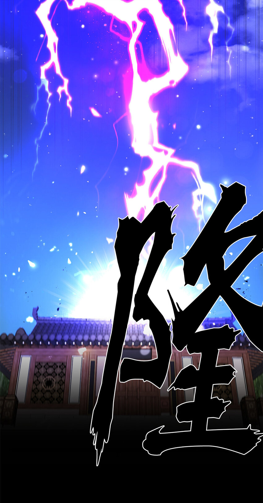 ！ 预告1