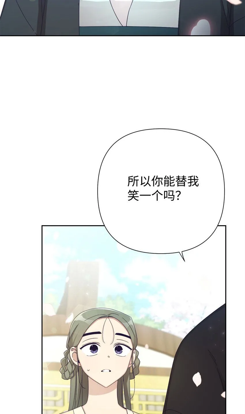 64 而已42