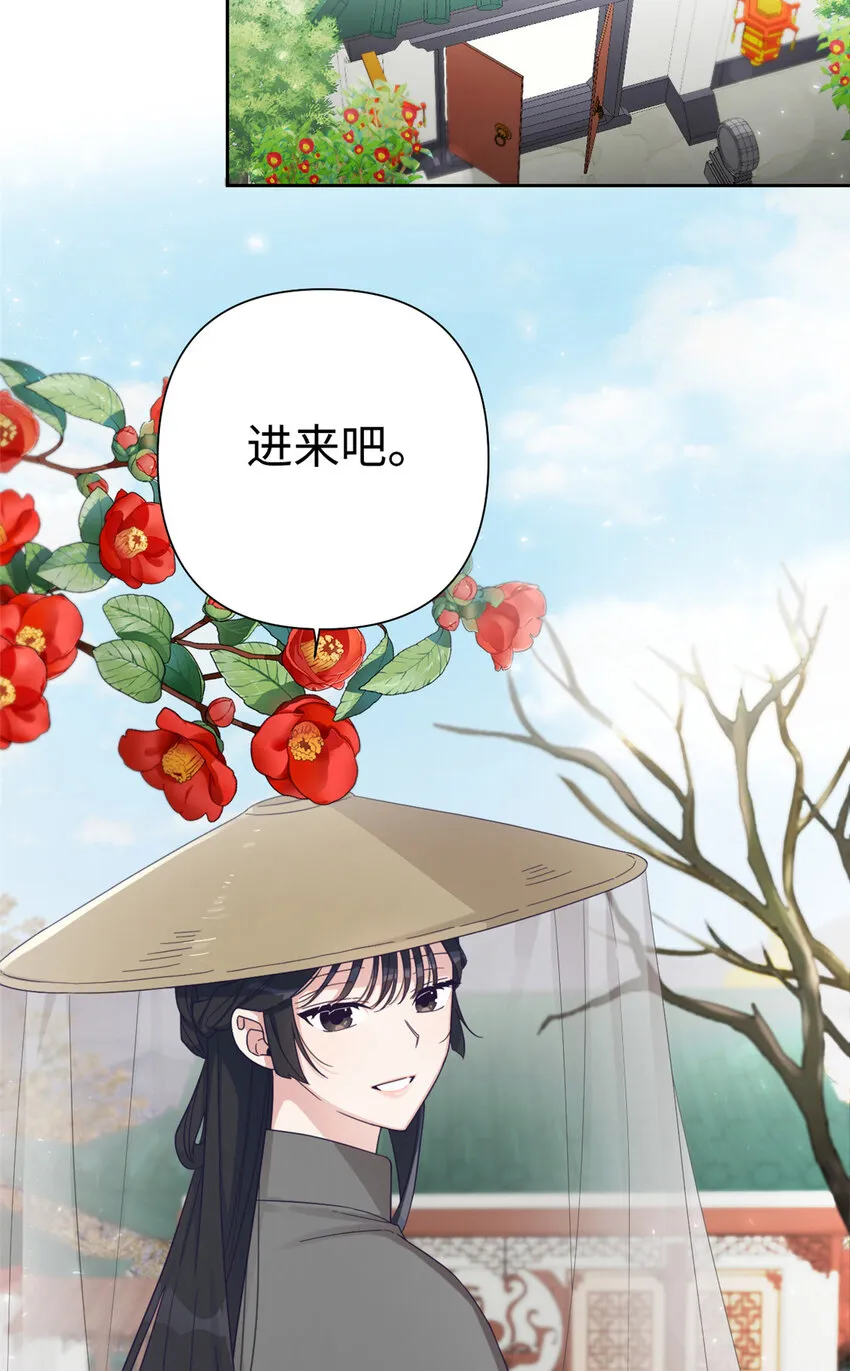 48 兄长69