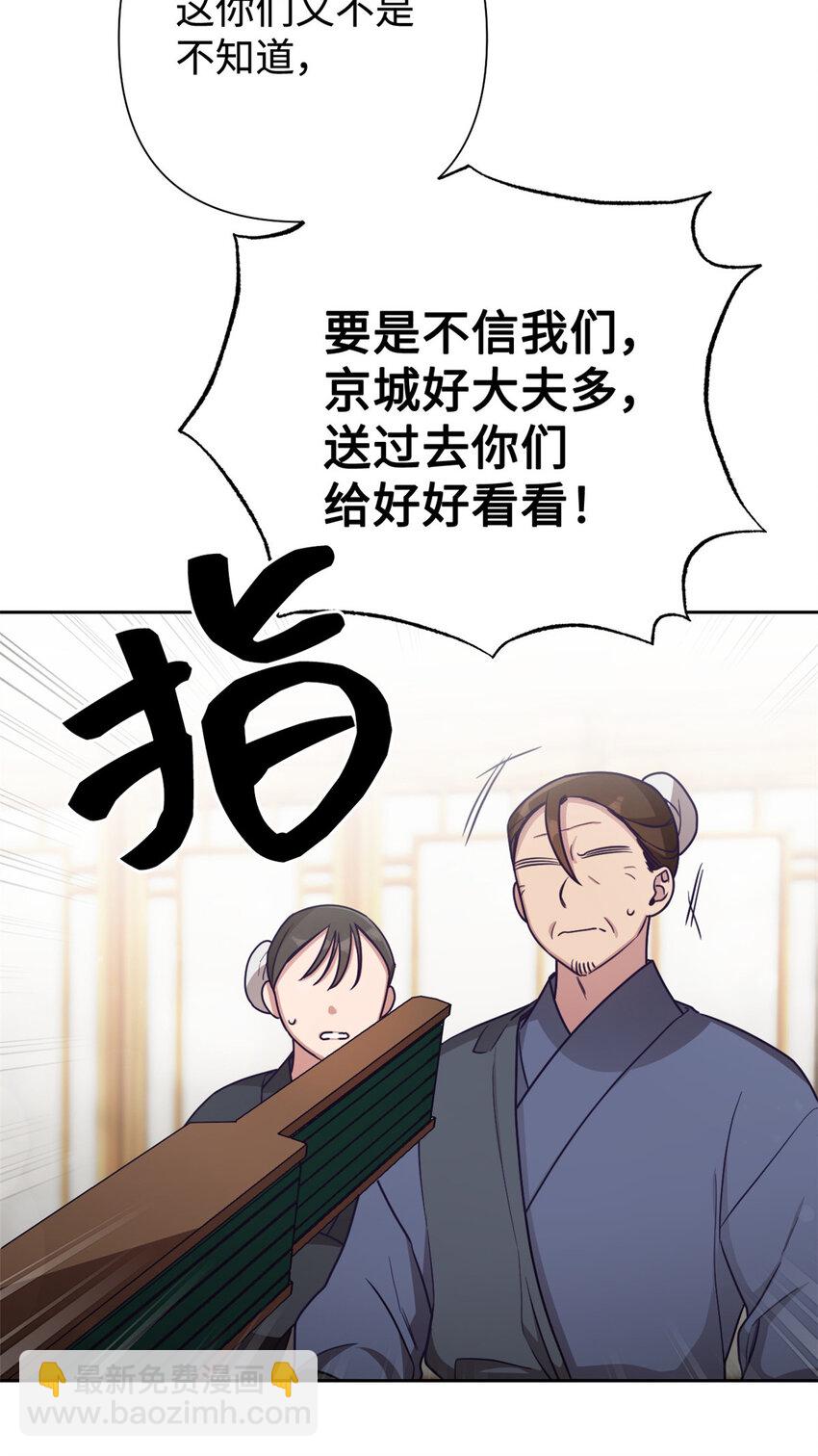 26 玄妙26