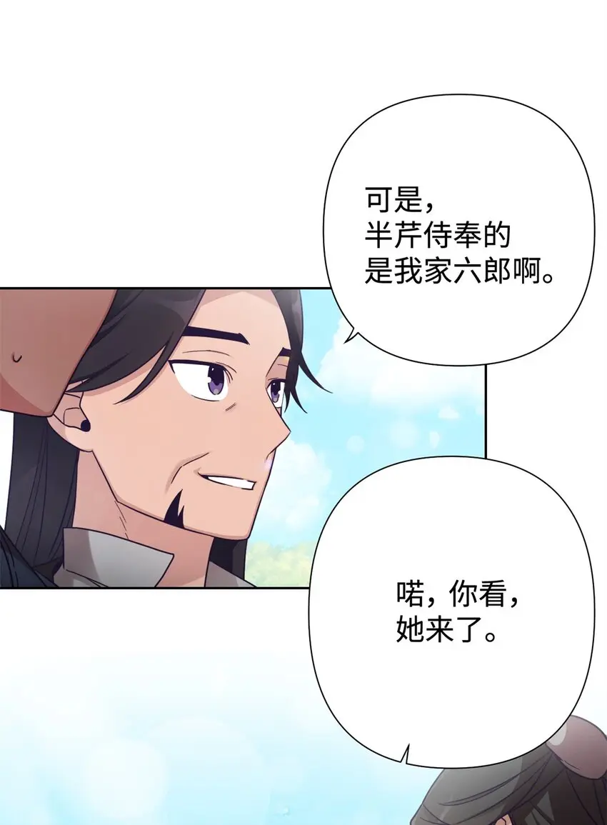 35 小气67