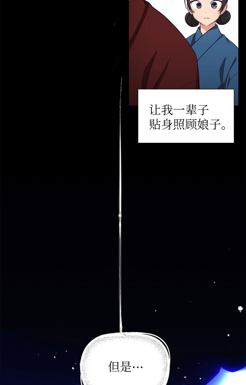02 痴傻29