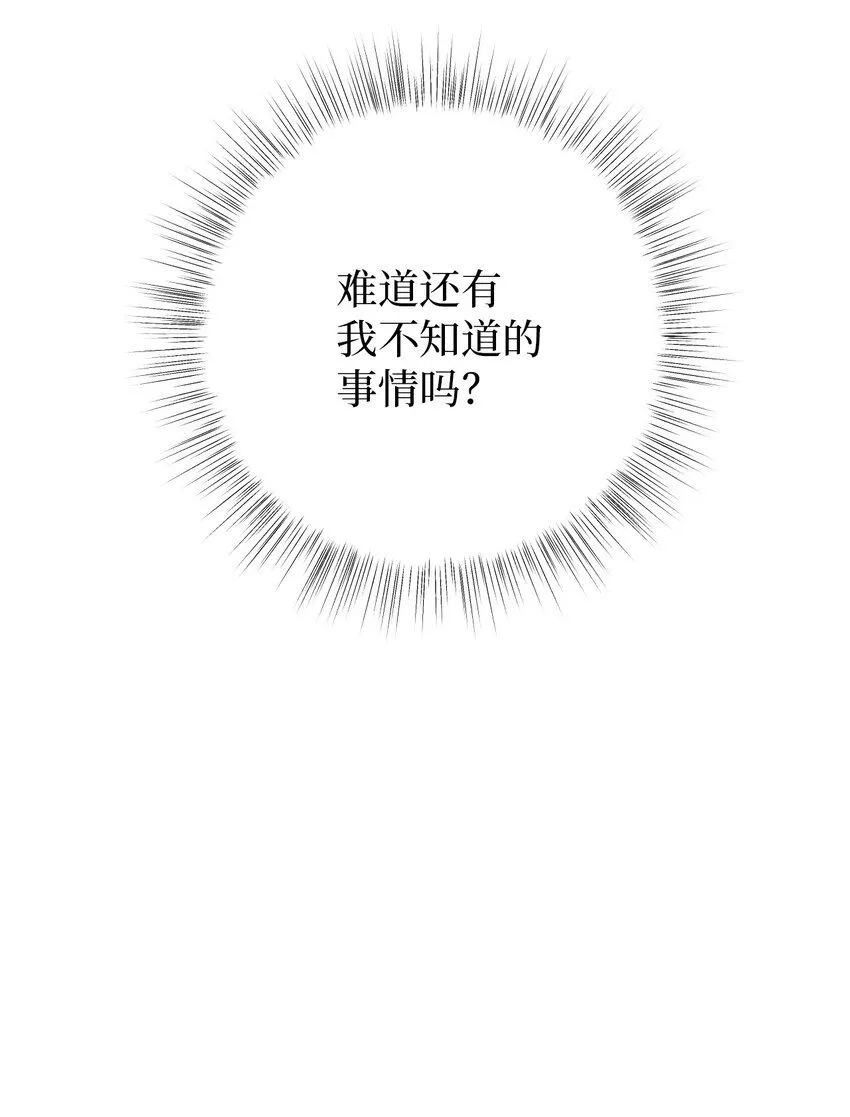 59 报恩63