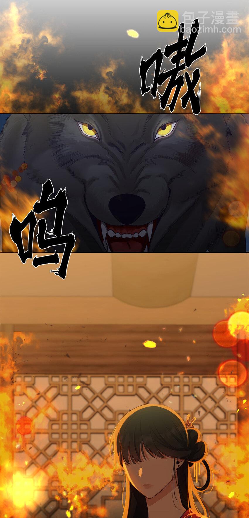 ！ 预告12