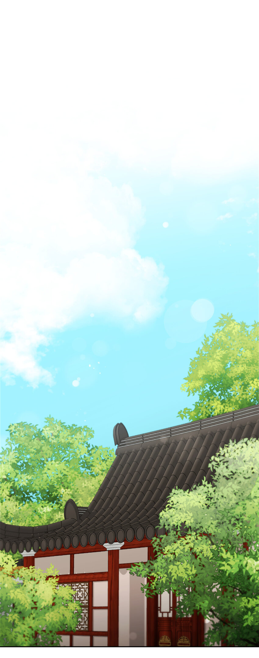 14 嫌隙1