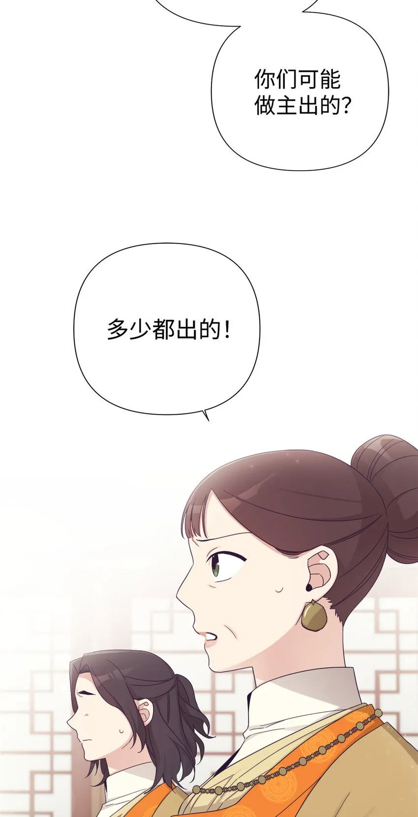 51 东风58