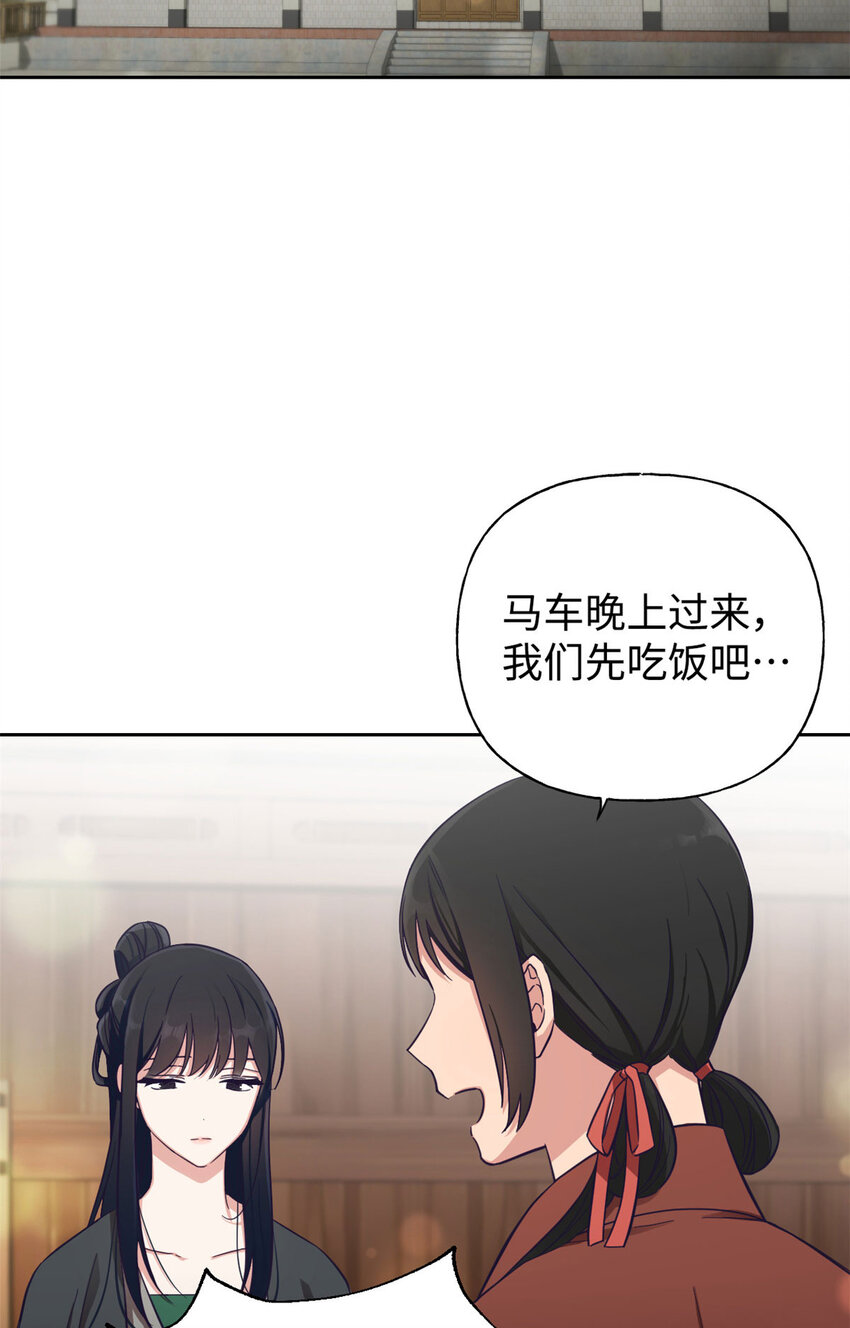 02 痴傻44