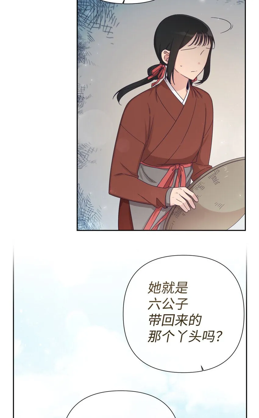 55 黑衣79