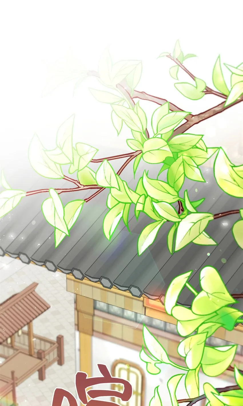 62 名誉91