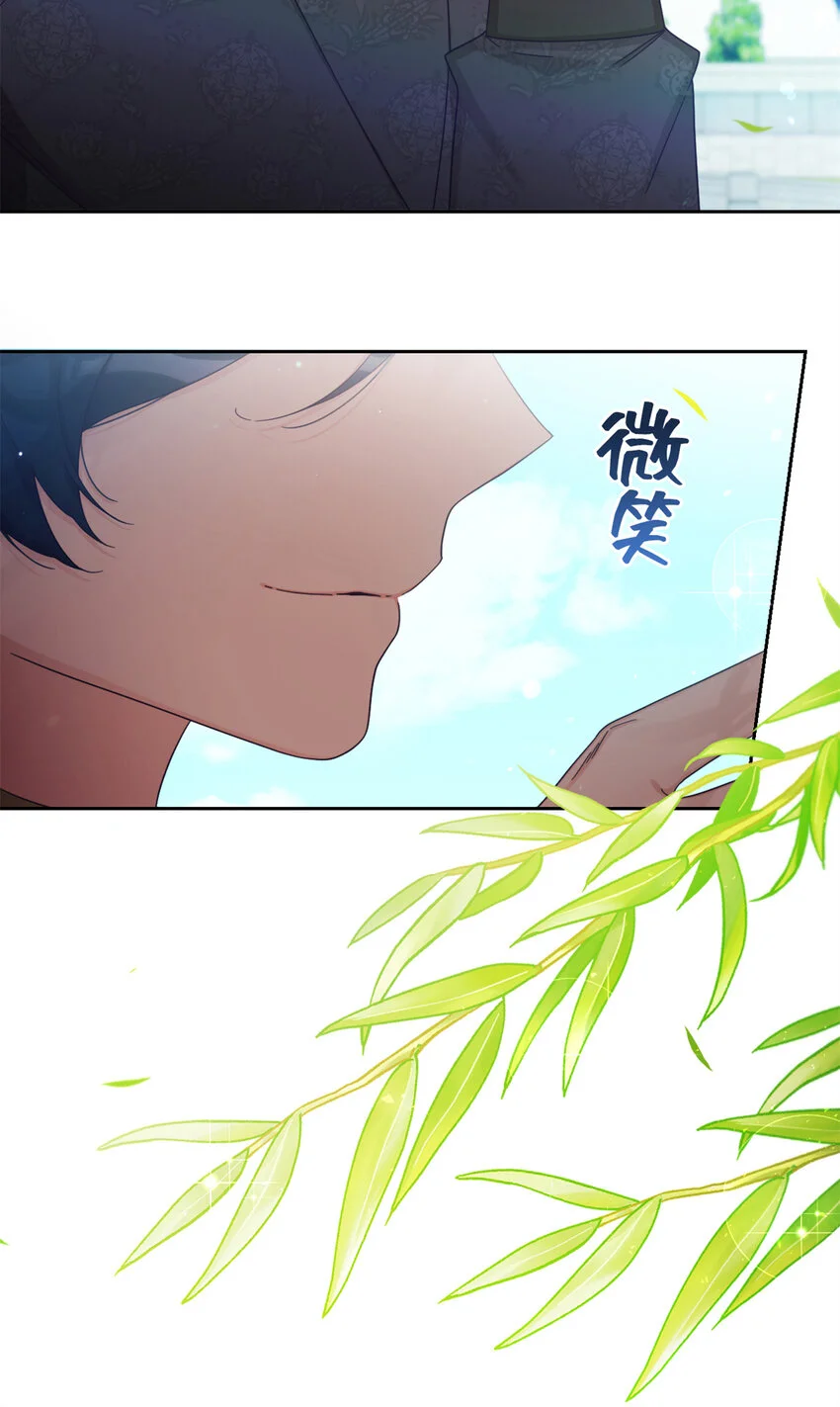 67 装傻100