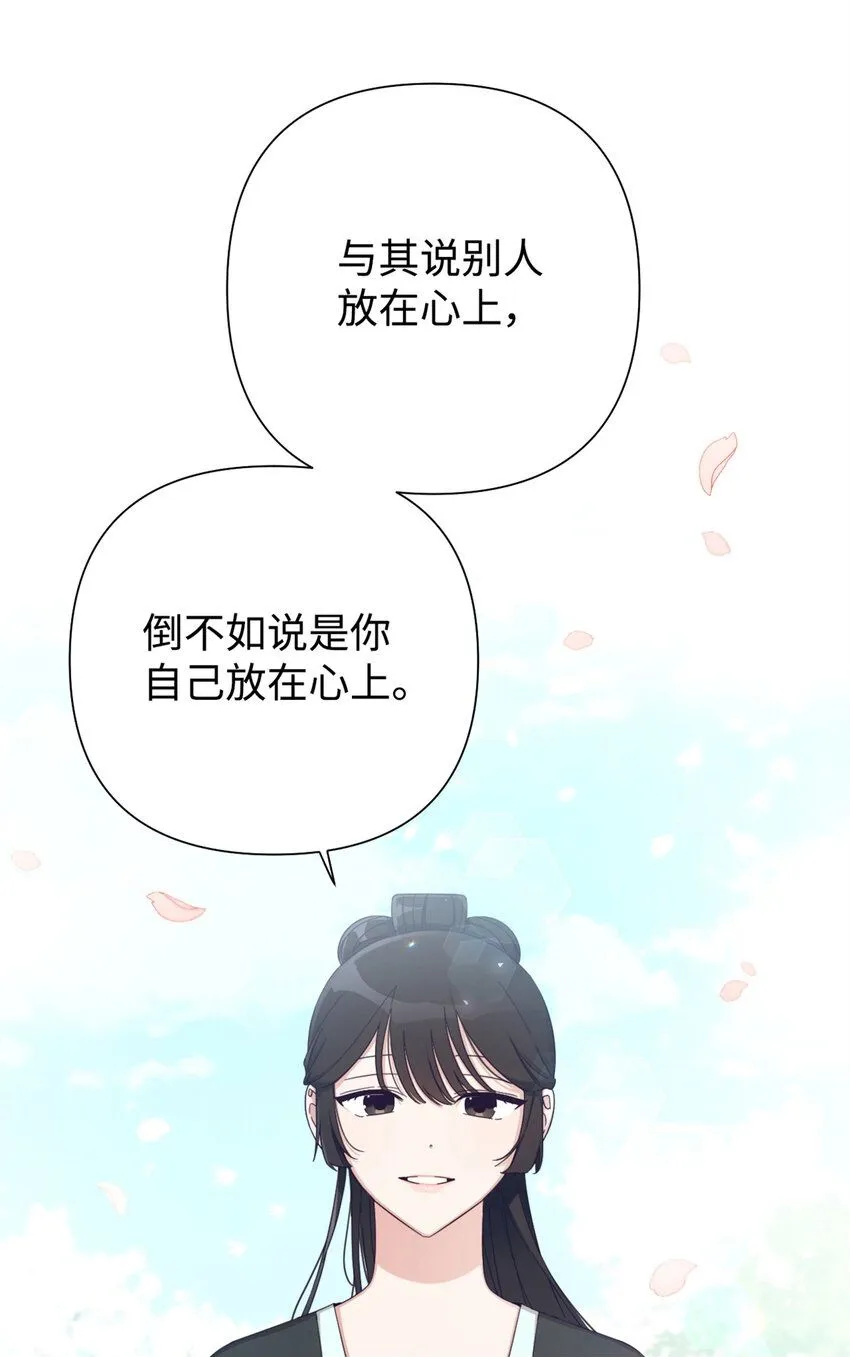 64 而已49
