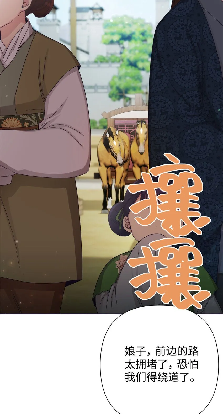 58 不治81