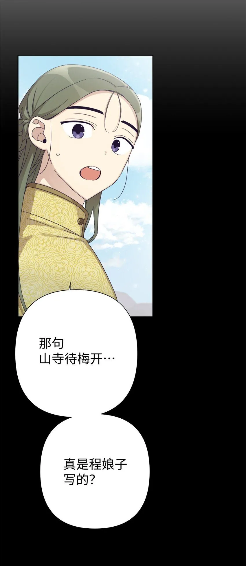 53 求教46