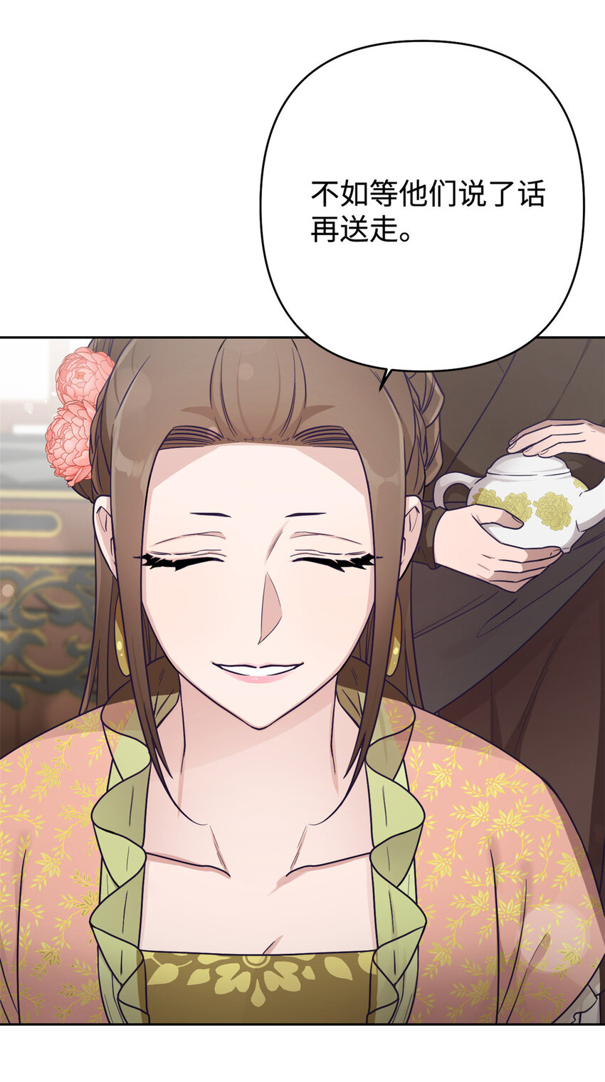 15 闹鬼16