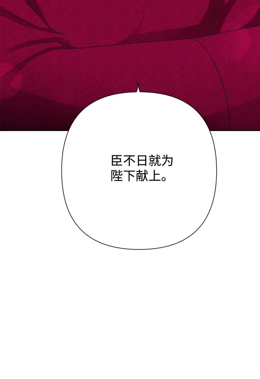 45 容身15