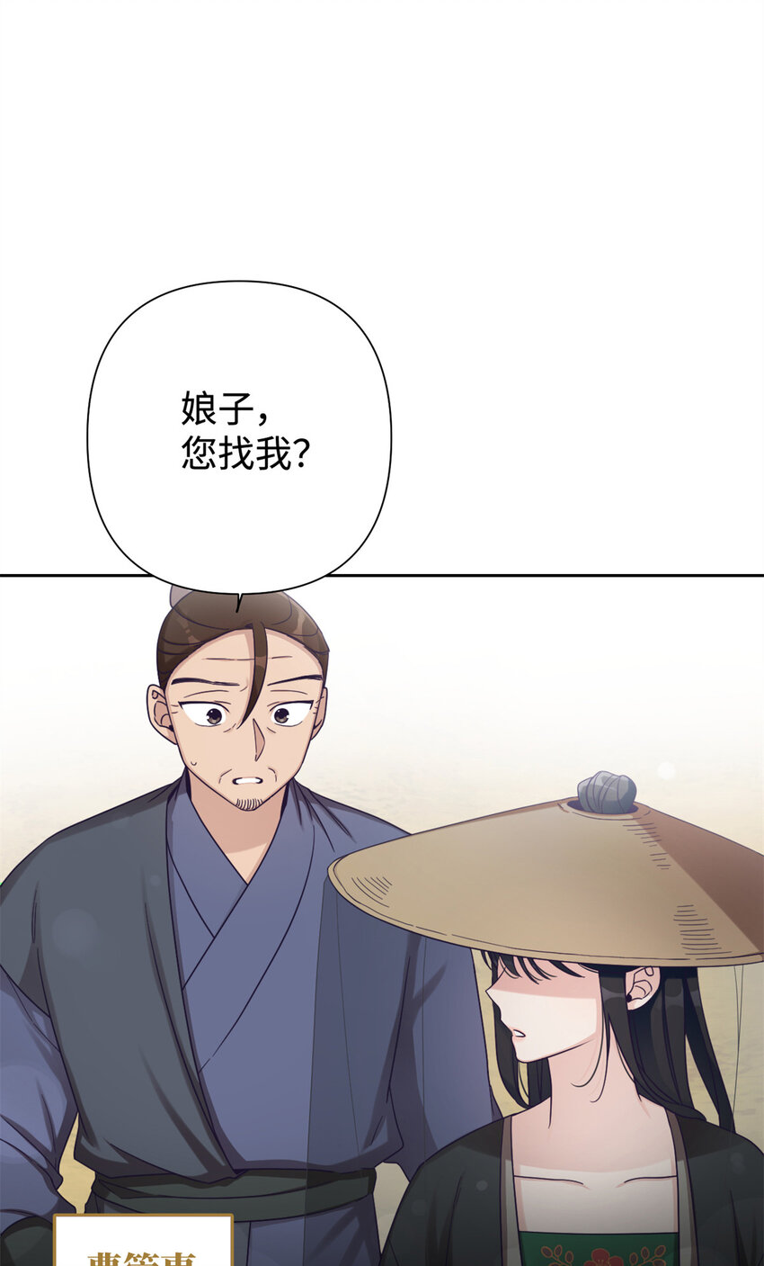 40 好命68
