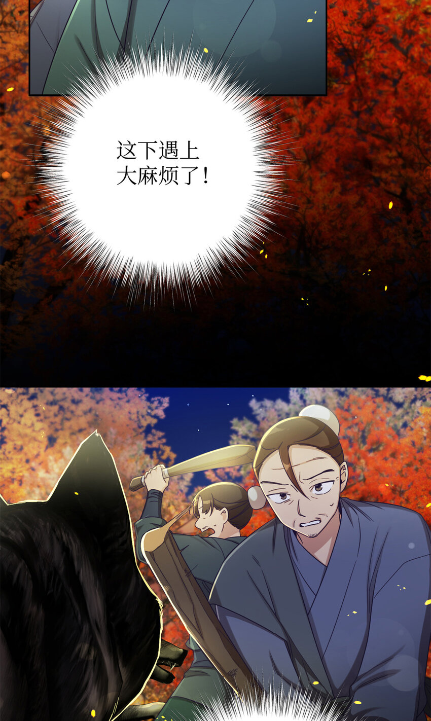 41 痛快20