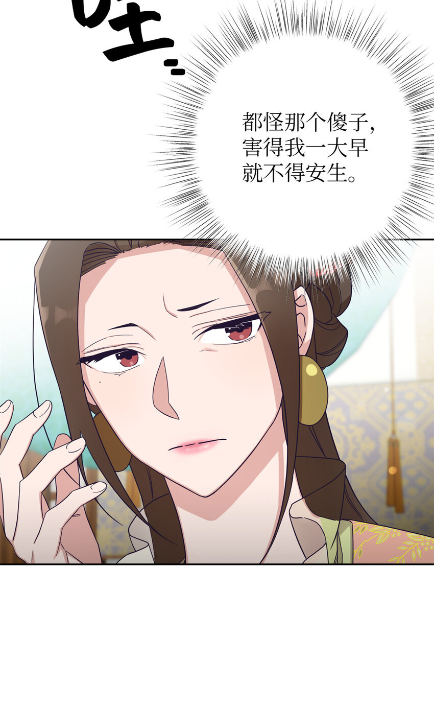 07 称呼17