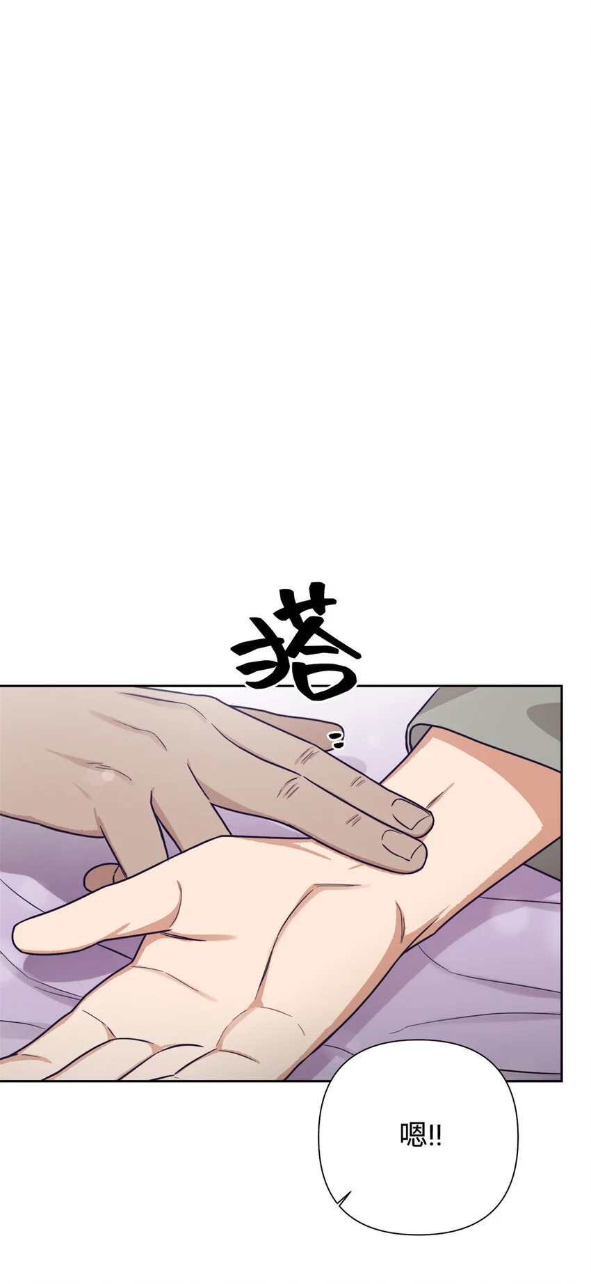 17 惊吓37