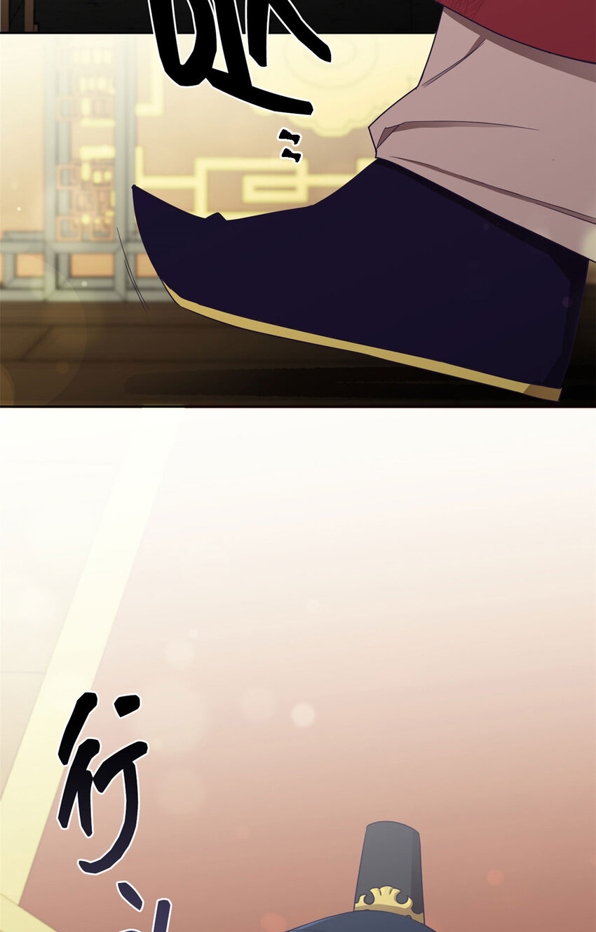 08 郡王15