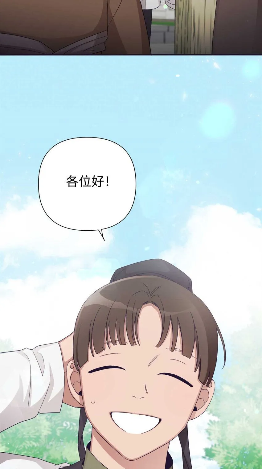 60 求娶2