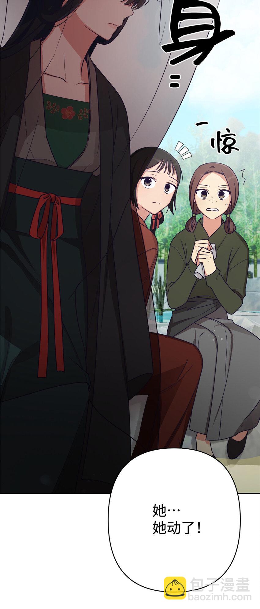 16 有方21
