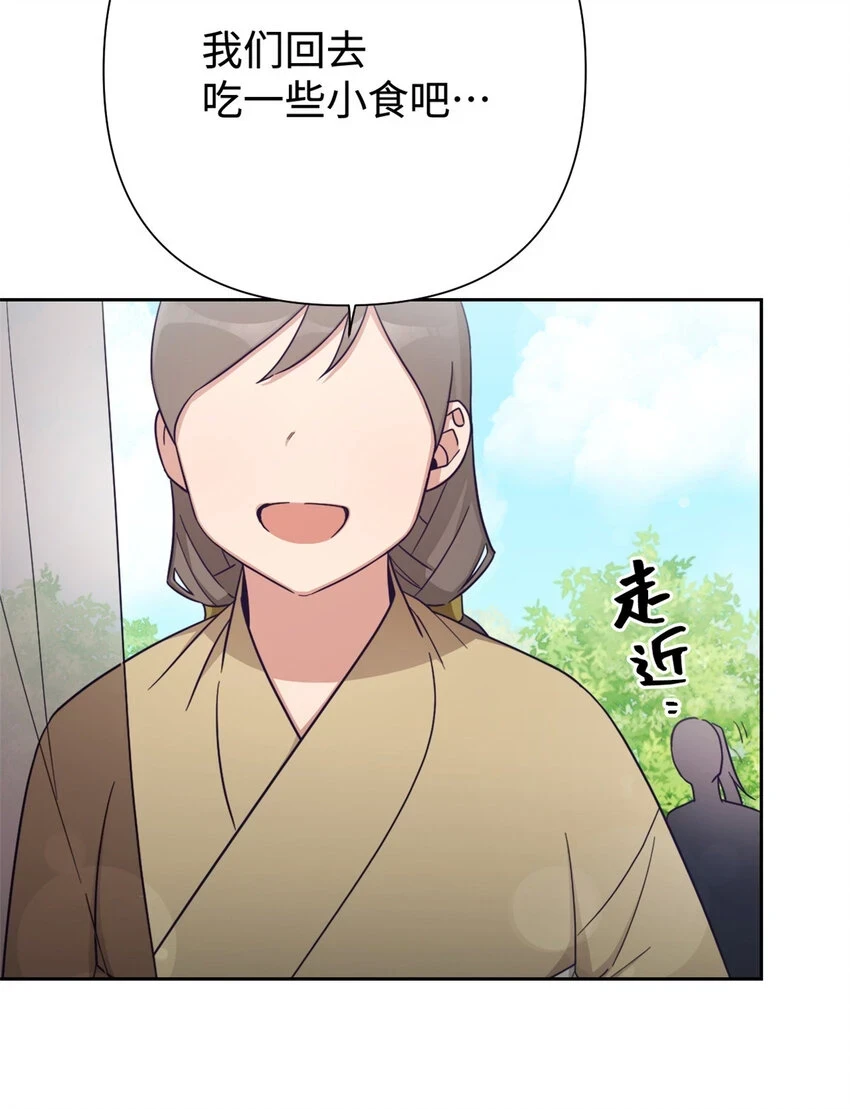 31 去玩58