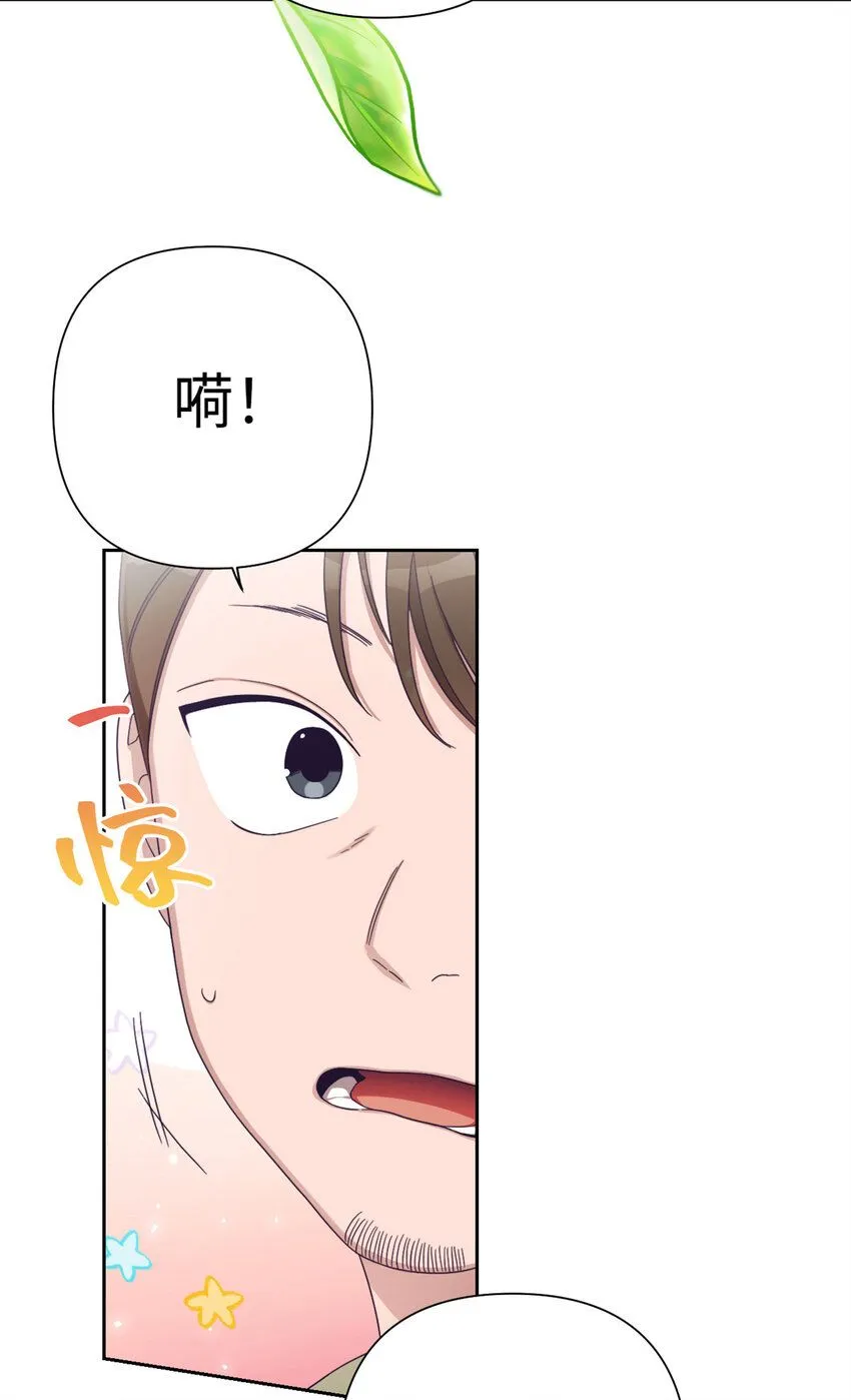62 名誉80