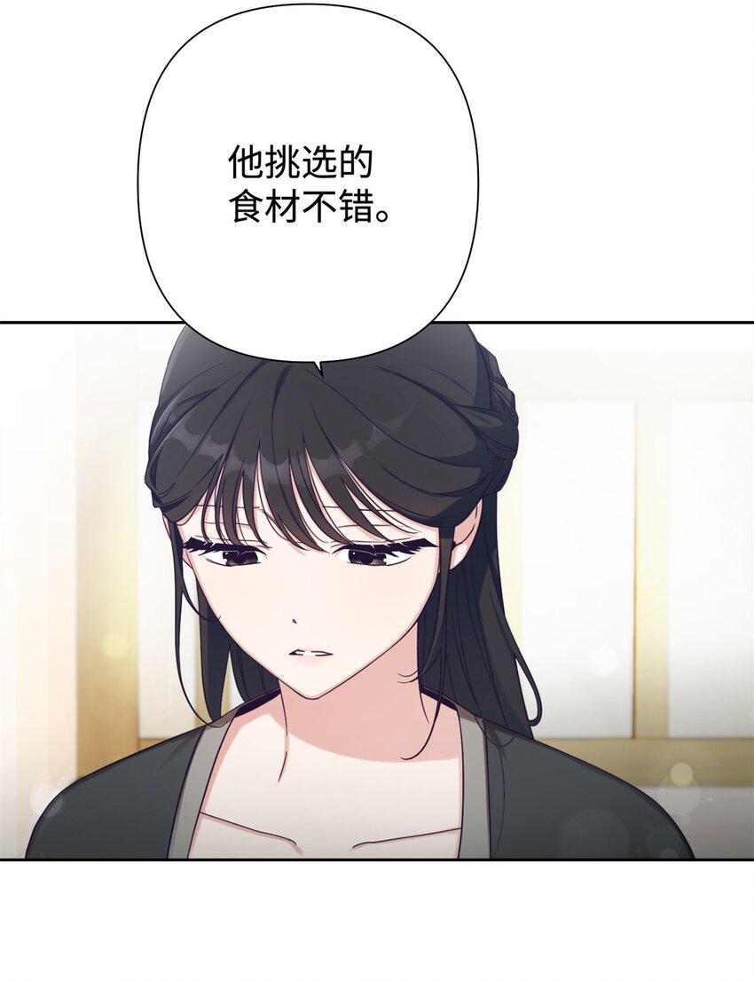 37 用心3