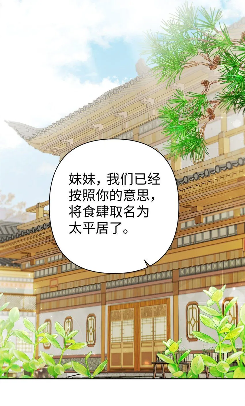 53 求教2