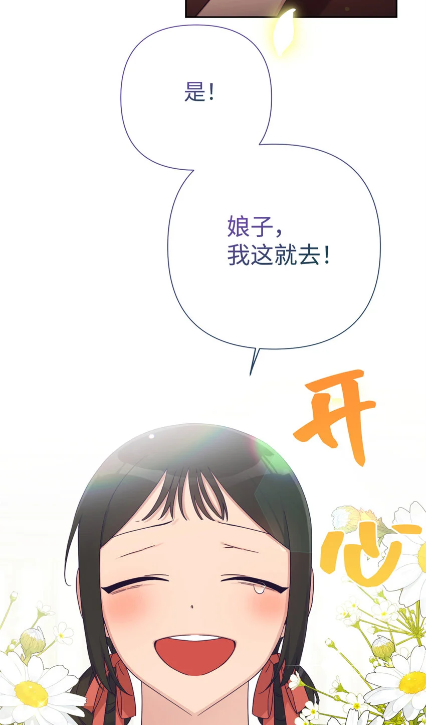 66 卖药40