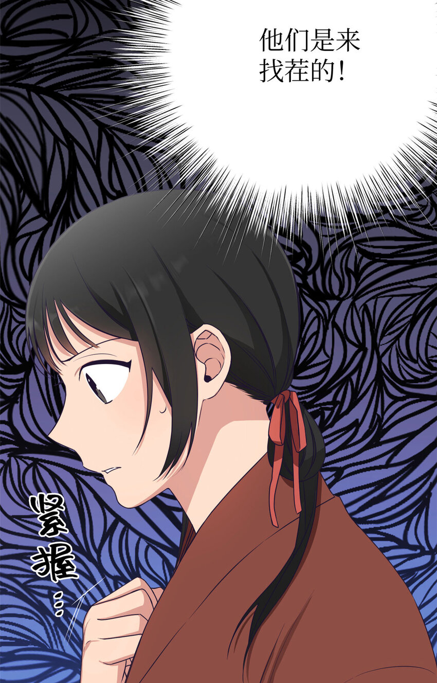03 愿为12