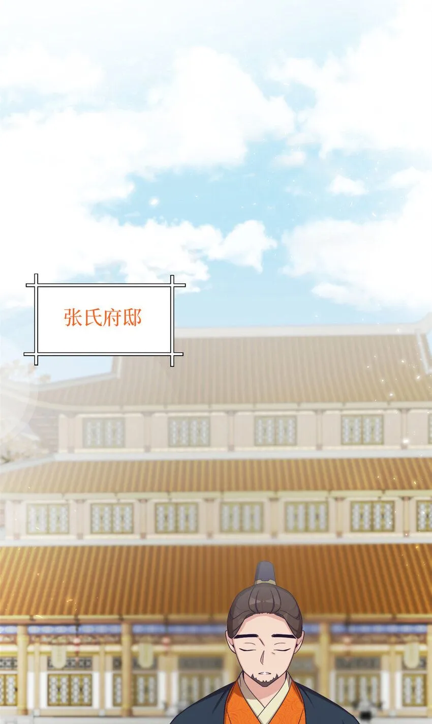 52 吃亏13