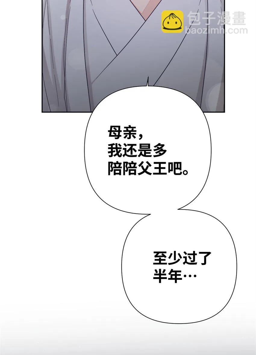 45 容身42
