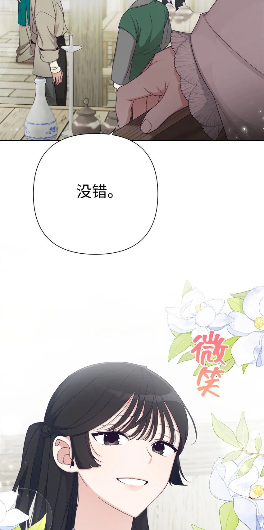 55 黑衣92